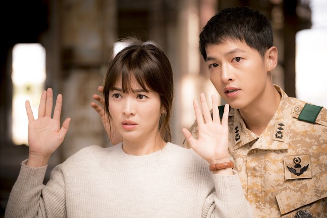 Song Hye Kyo dan Song Joong Ki Foto: KBS