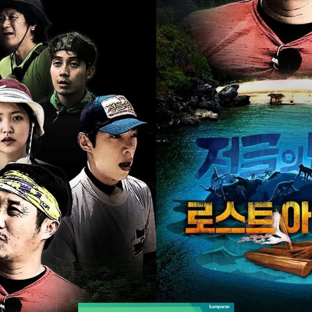 Law of the Jungle Foto: Instagram/@sbs_jungle