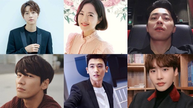 Aktor yang pernah main drama bareng Park Bo Young. Foto: Berbagai sumber