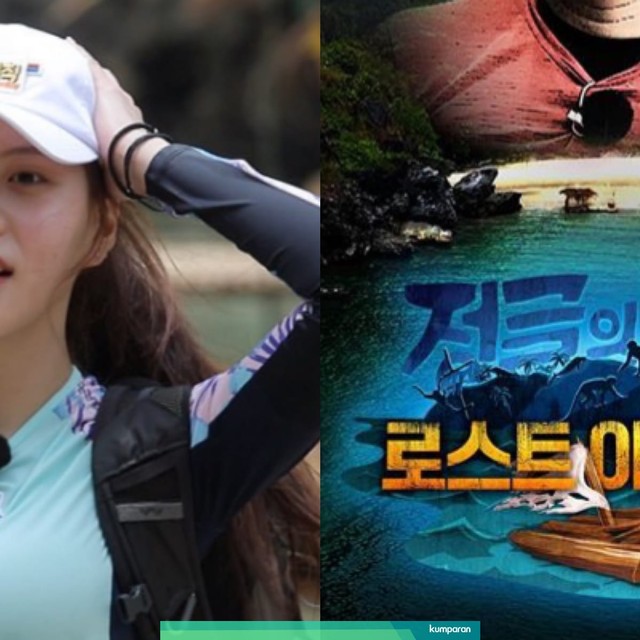 Lee Yul eum dalam acara 'Law of the Jungle'. Foto: Instagram/@sbs_jungle