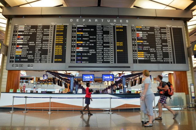 Changi International Airport, Singapura Foto: Shutter Stock