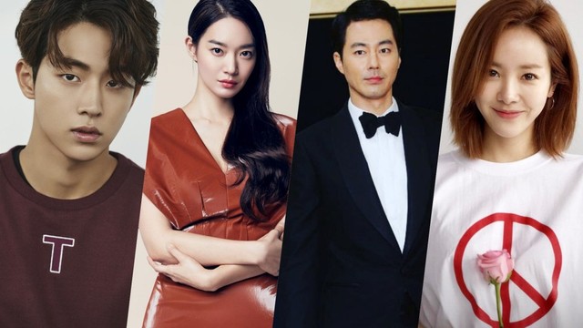 Nam Joo Hyuk, Shin Min Ah, Jo In Sung, Han Ji Min Foto: Berbagai sumber