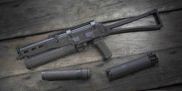 5 Tips untuk Gunakan Senjata PP-19 Bizon saat Main PUBG Mobile