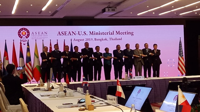 ASEAN - US Ministerial Meeting di Pertemuan Tingkat Menteri ASEAN ke-52 Foto: Nadia/kumparan