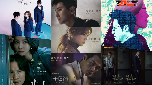 Drama yang diadaptasi dari Webtoon Foto: Berbagai sumber