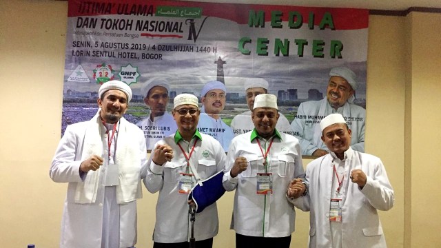 Konferensi Pers Itjima Ulama 4 di Lorin Hotel, Sentul. Foto: Ferry Fadhlurrahman/kumparan