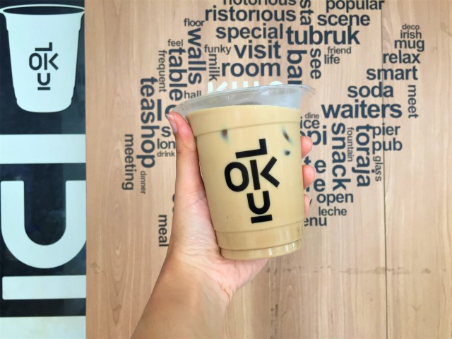 Kedai Kopi Kulo, Kalibata City Foto: Azalia Amadea/Kumparan
