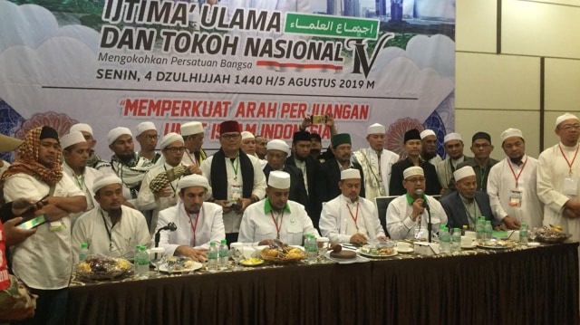 Pembacaan Rekomendasi Hasil Ijtima Ulama IV. Foto: Ferry Fadlurrahman/kumparan