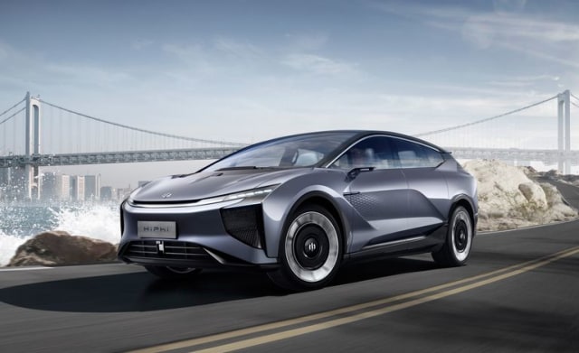 Konsep Mobil Listrik HiPhi 1 besutan Humans Horizons Foto: Istimewa