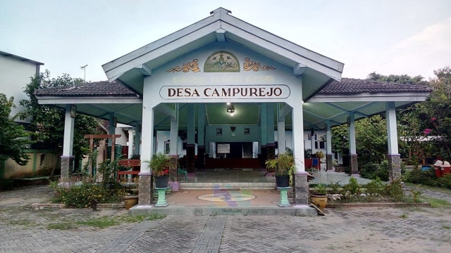Ilustrasi: Balai Desa Campurejo Kecamatan Bojonegoro Kota Kabupaten Bojonegoro
