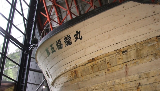 Foto: commons.wikimedia.org