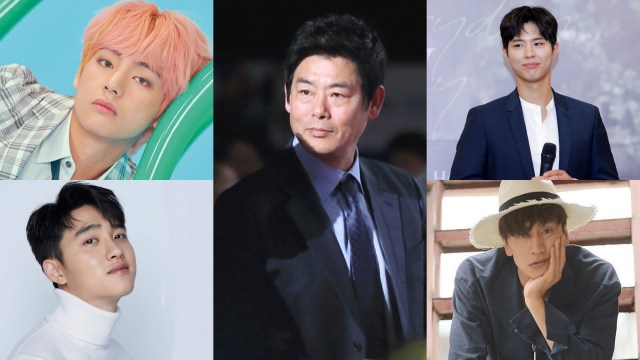 Sung Dong Il dan para artis junior yang dekat dengannya Foto: Berbagai sumber