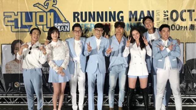 Running Man Foto: Instagram/@sbs_runningman_sbs