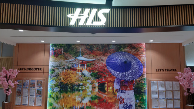 Kantor H.I.S. Travel Premium di Plaza Indonesia, Jakarta. Foto: Andari Novianti/kumparan