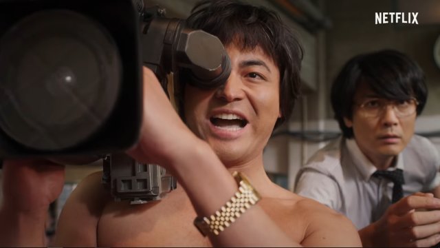 The Naked Director. Dok: Netflix