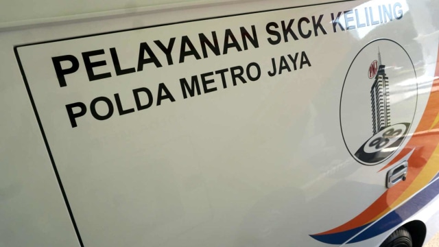 Mobil pelayanan SKCK keliling. Foto: Iqbal Firdaus/kumparan