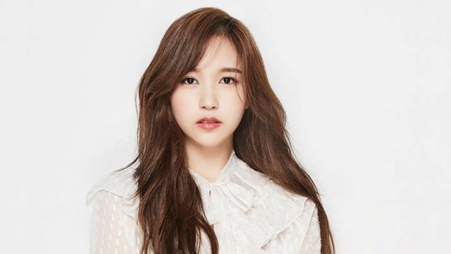 Mina Twice Foto: Facebook/@JYPETWICE