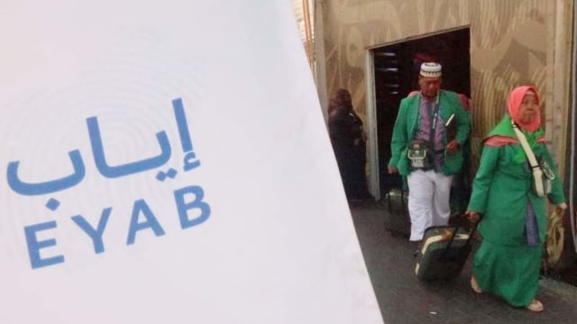Jemaah haji Indonesia di Bandara Jeddah. Foto: Darmawan/Media Center Haji