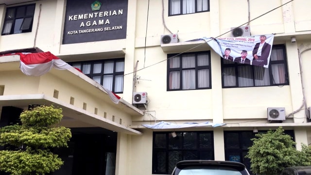 Kantor Kemenag Kota Tangsel yang semestinya menyelenggarakan seminar menelaah disertasi milik Abdul Azis. Foto: Muhammad Darisman/kumparan