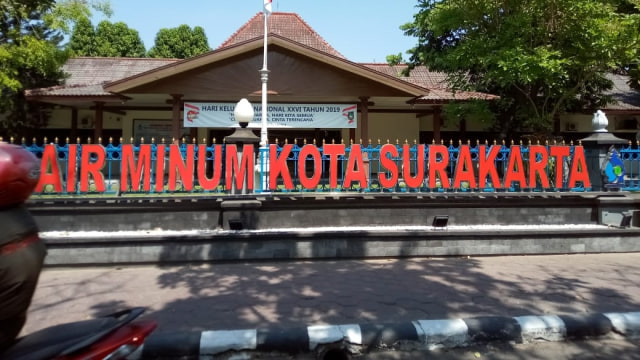 PDAM Toya Wening, Surakarta. Foto: Dok. Istimewa