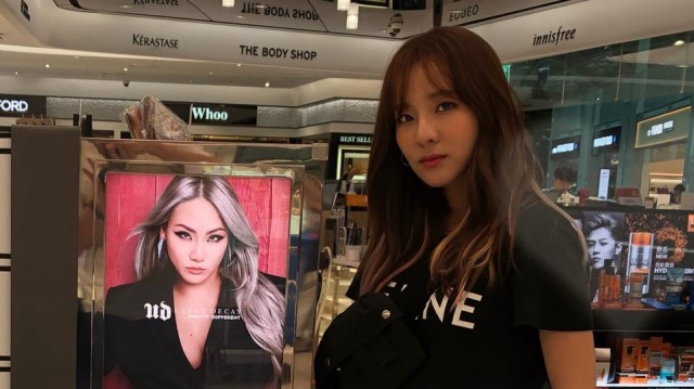 Sandara Park Foto: Twitter/@krungy21