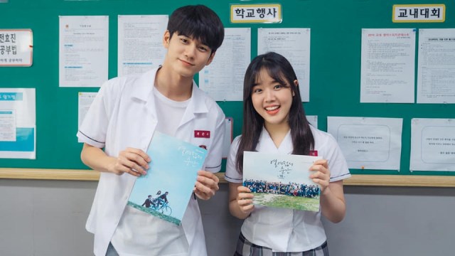 Drama 'Moments of 18' Foto: Facebook/@jtbcdramapage