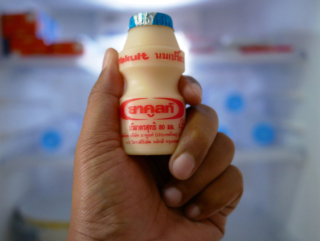 Ilustrasi Yakult Foto: Shutterstock/chanonnat srisura