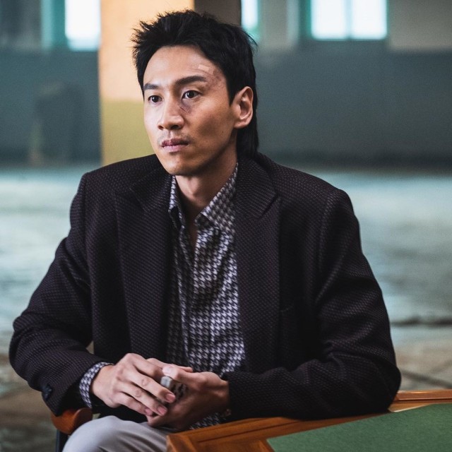 Lee Kwang Soo Foto: Instagram/@masijacoke850714