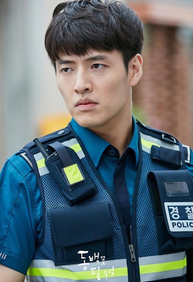Kang Ha Neul Foto: Instagram/@kbsdrama