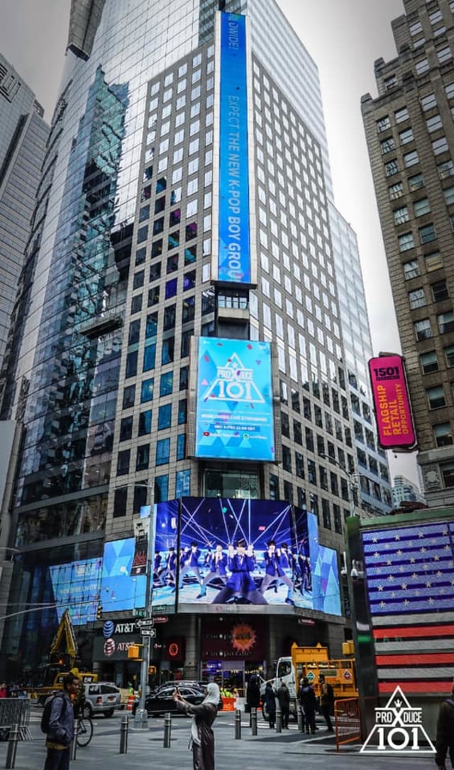 Produce X 101 Foto: Facebook/@produce101