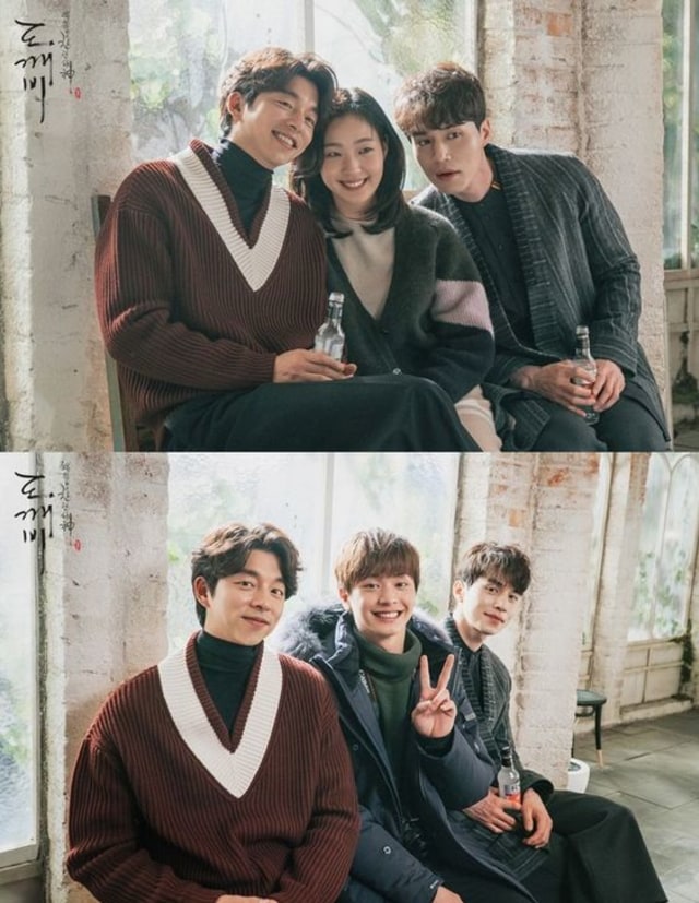 Pemeran Goblin | Photo by Soumya Singh via Pinterest