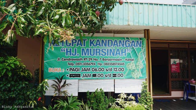 Ketupat Kandangan Hj Mursinah (Foto : Rizky Ashyanita)