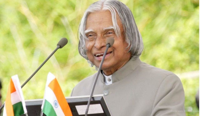 Foto: Jagranjosh.com