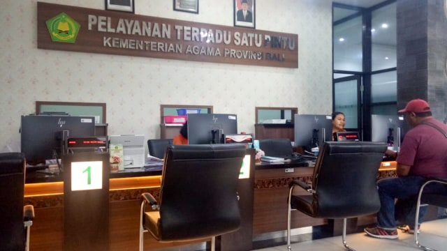Suasana PTSP Kanwil Kemenag. Foto: Denita BR Matondang/kumparan