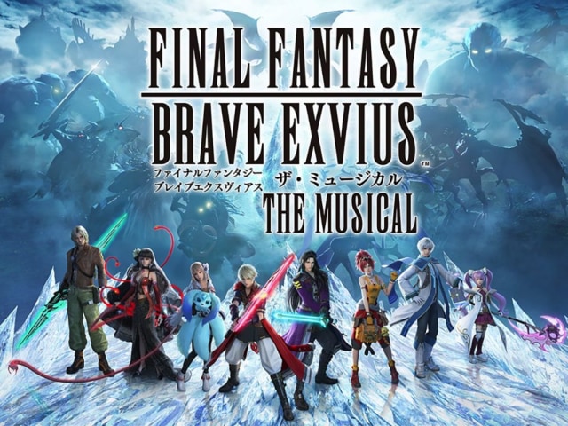Final Fantasy Brave Exvius The Musical Foto: ©2015-2019 SQUARE ENIX CO LTD. All Rights Reserved