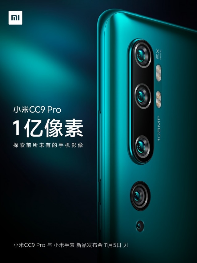 Smartphone Xiaomi CC9 Pro atau Mi Note 10. Foto: Dok. Xiaomi