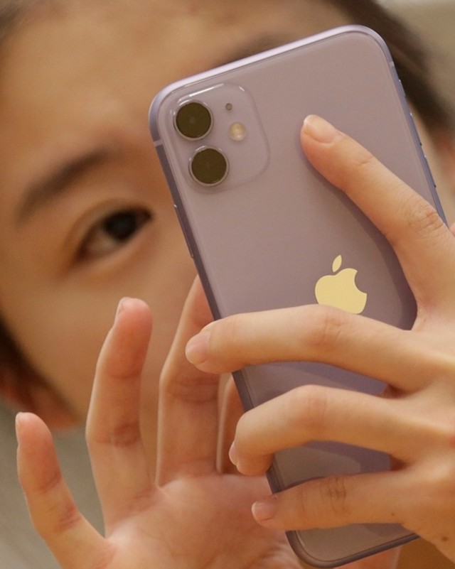 iPhone 11. Foto: Jason Lee/Reuters