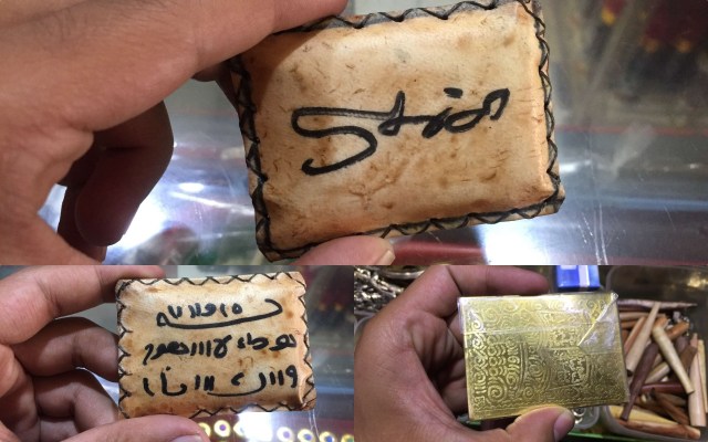 Foto Kolase: Jimat Tes CPNS yang Dijual di Jakarta Gems Center, Jatinegara, Jakarta Timur, Jumat (8/11). Foto: Abdul Latif/kumparan