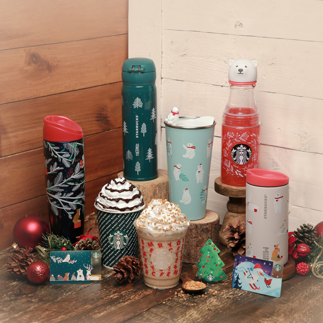 Starbucks holiday cup Foto: Dok. Starbucks