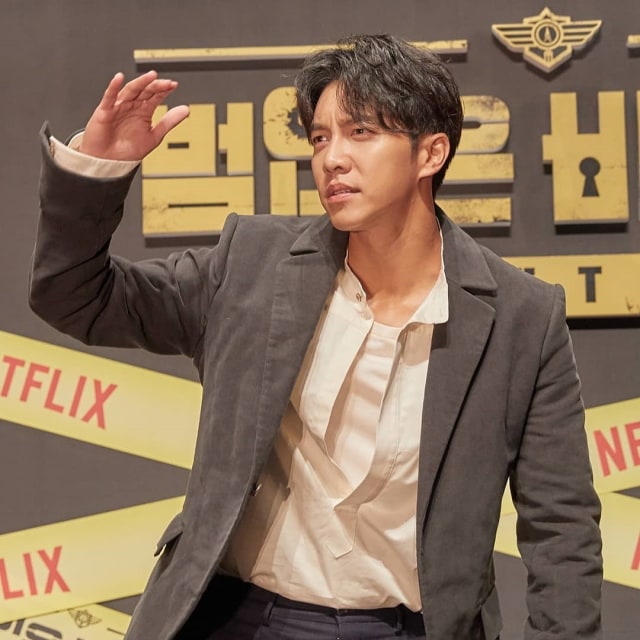 Lee Seung Gi Foto: Instagram/@netflixkr