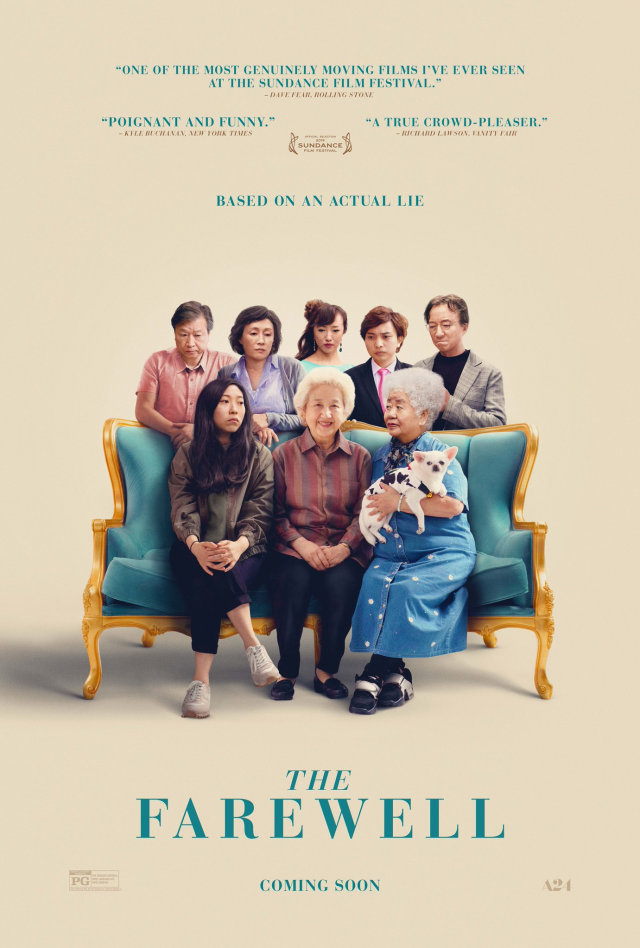 The Farewell (Foto: IMDb)