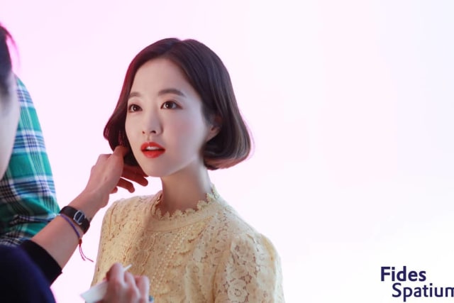 Park Bo Young. Foto: Fides Spatium