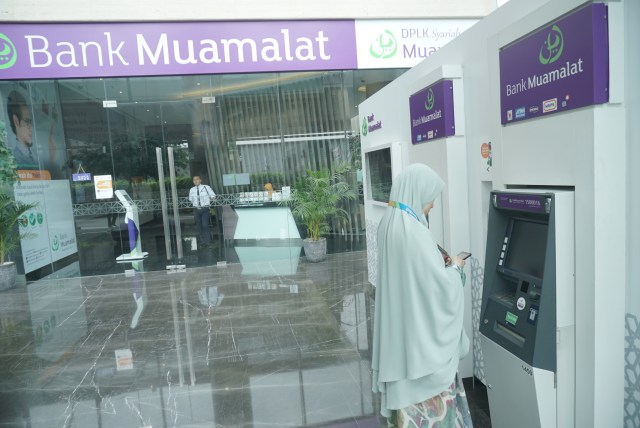 Ilustrasi Bank Muamalat. Foto: Helmi Afandi Abdullah/kumparan