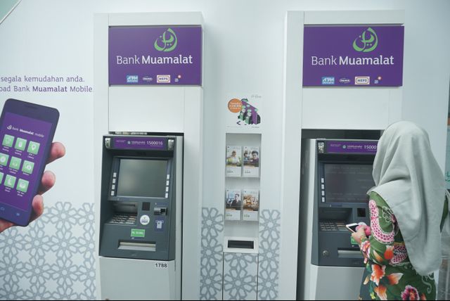 Ilustrasi Bank Muamalat. Foto: Helmi Afandi Abdullah/kumparan