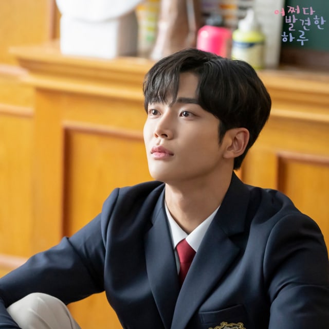 Rowoon SF9. Foto: MBC