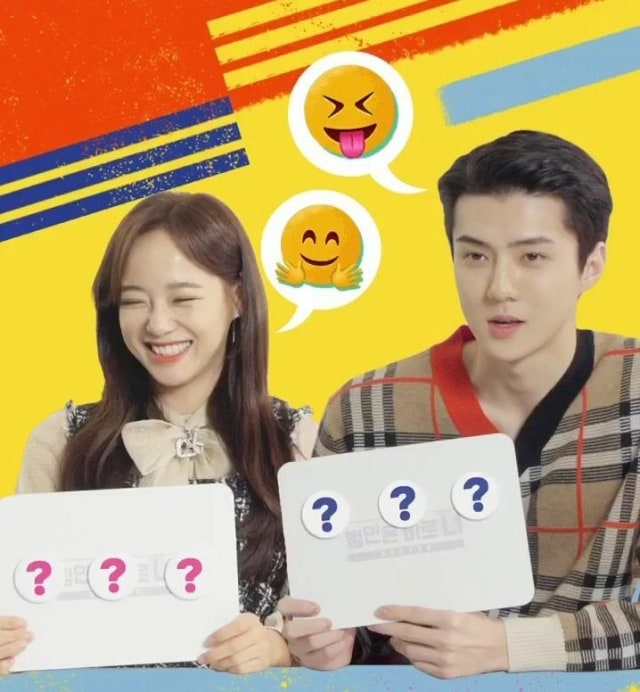 Sejeong dan Sehun di variety show 'Busted 2'. Foto: Netflix