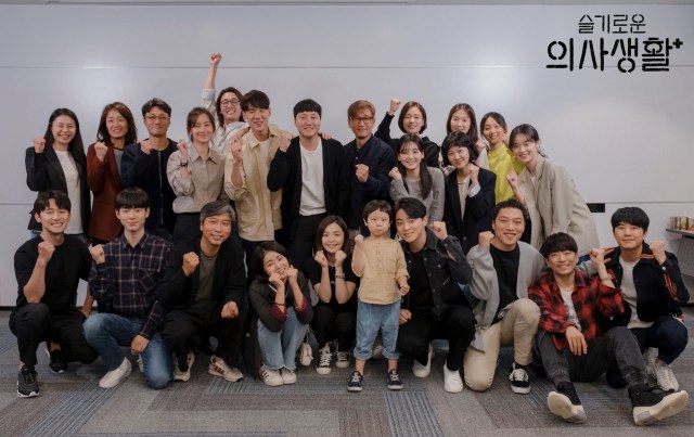 Drama terbaru Yoo Yeon Seok. Foto: Twitter/@CJnDrama