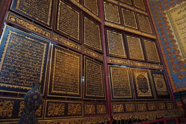 Pemandangan museum Al Quran, by Mia Kamila