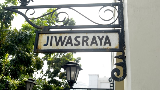 Ilustrasi Jiwasraya. Foto: Shutter Stock