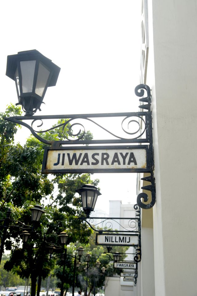 Ilustrasi Jiwasraya. Foto: Shutter Stock